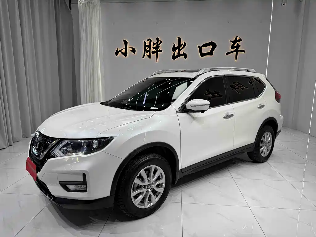 Nissan X-Trail 2023