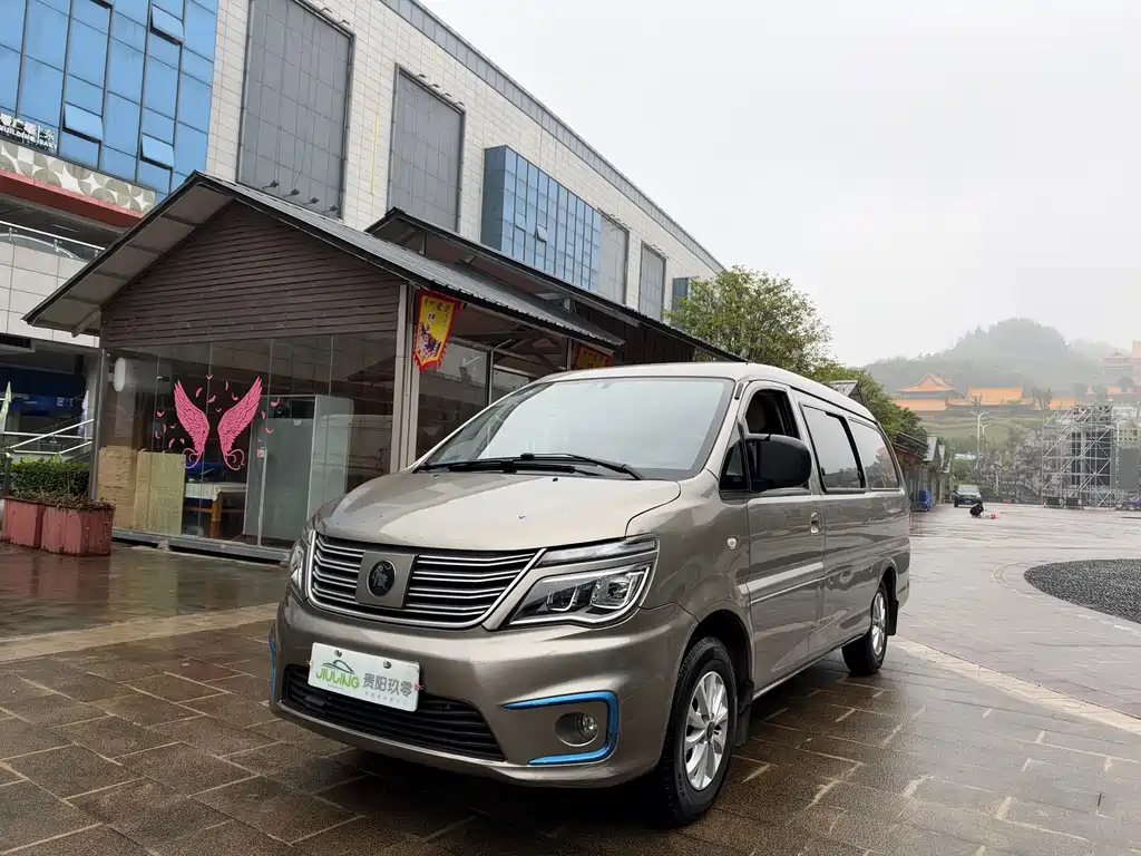 Fengxing Lingzhi New Energy — миниатюра 2
