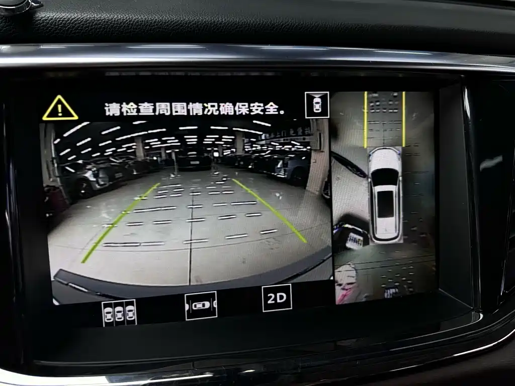 GAC Motor Trumpchi GS8 — миниатюра 16