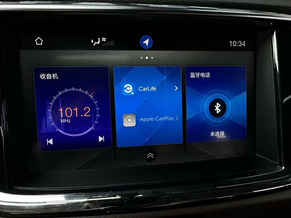 GAC Motor Trumpchi GS8 — миниатюра 15