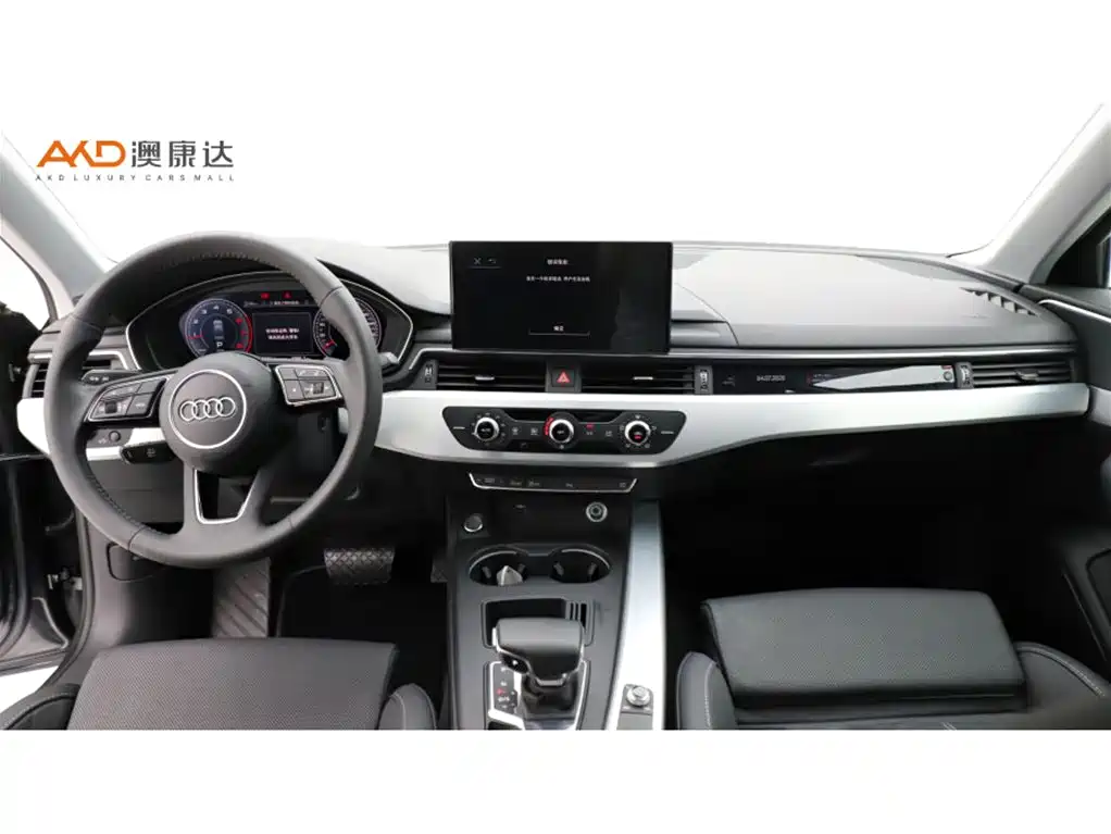 Audi A4L 2020 40 TFSI Fashion