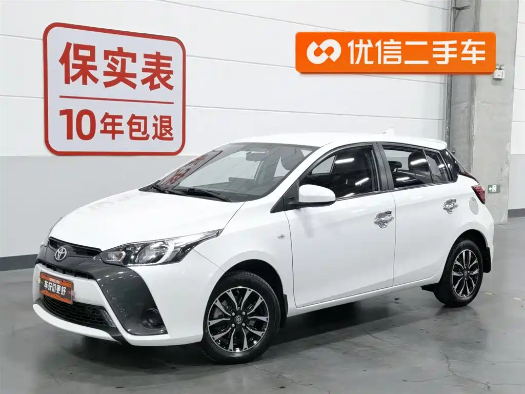 Toyota Yaris L 2020