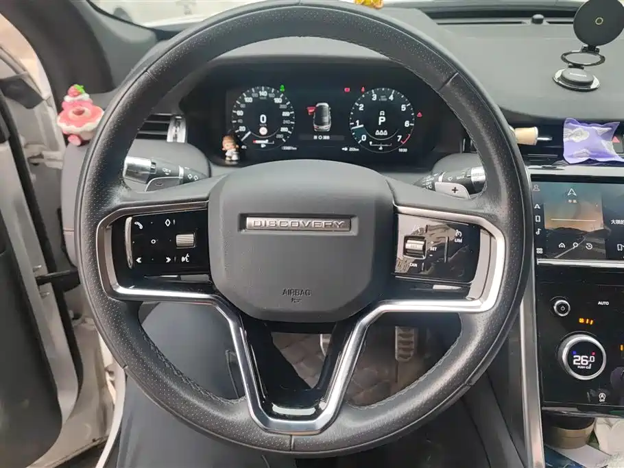 LAND ROVER DISCOVER SPORTS