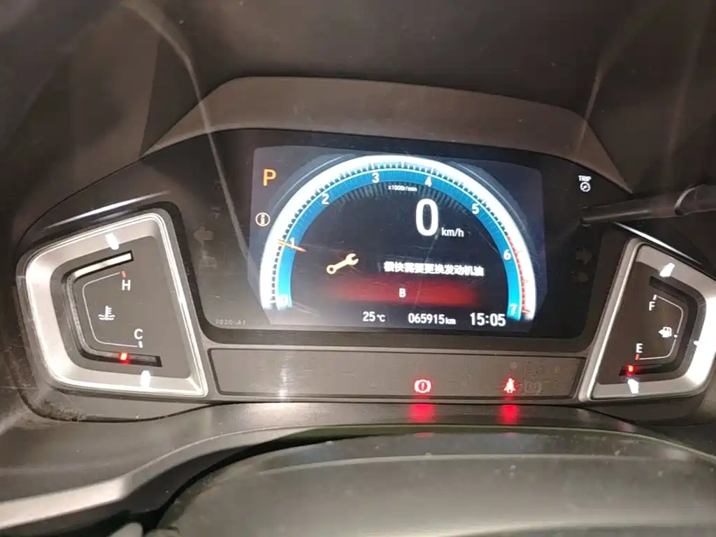 Honda Crider — миниатюра 12
