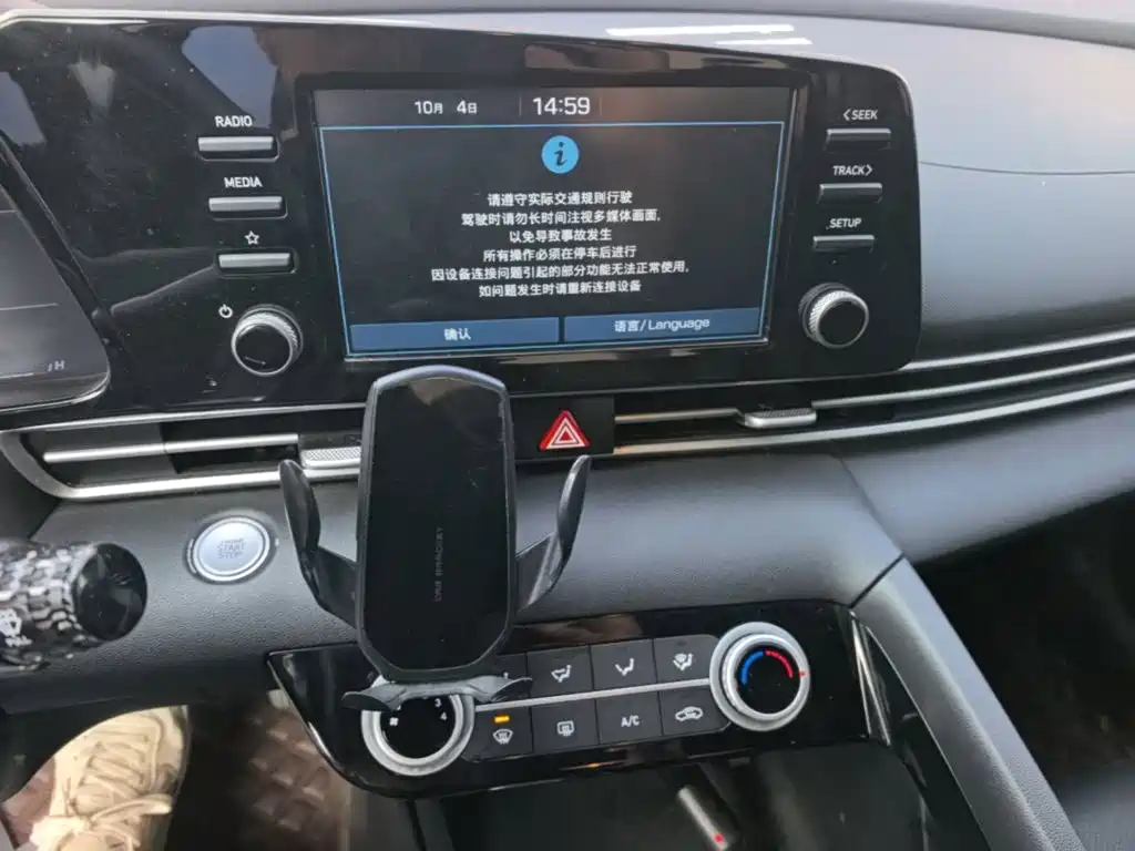 Hyundai Elantra — миниатюра 13