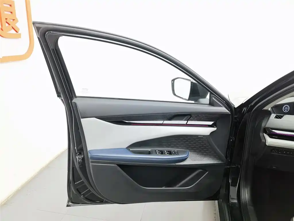 CHANGAN UNI V SMART IDD