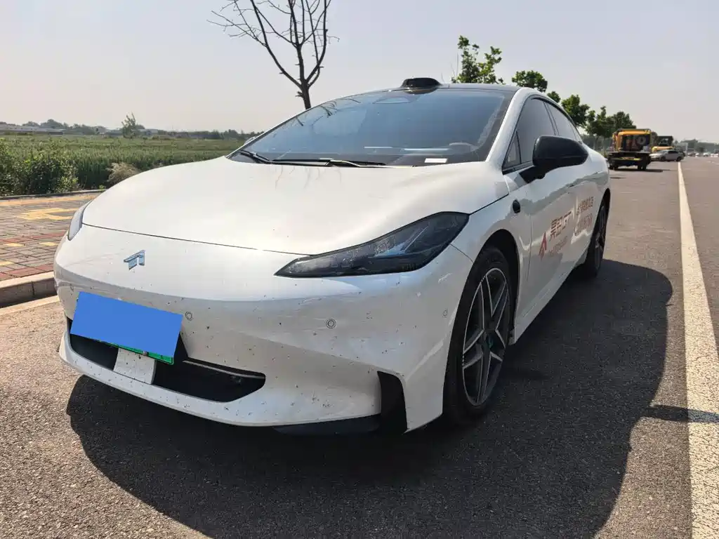 Hyper GT 2025