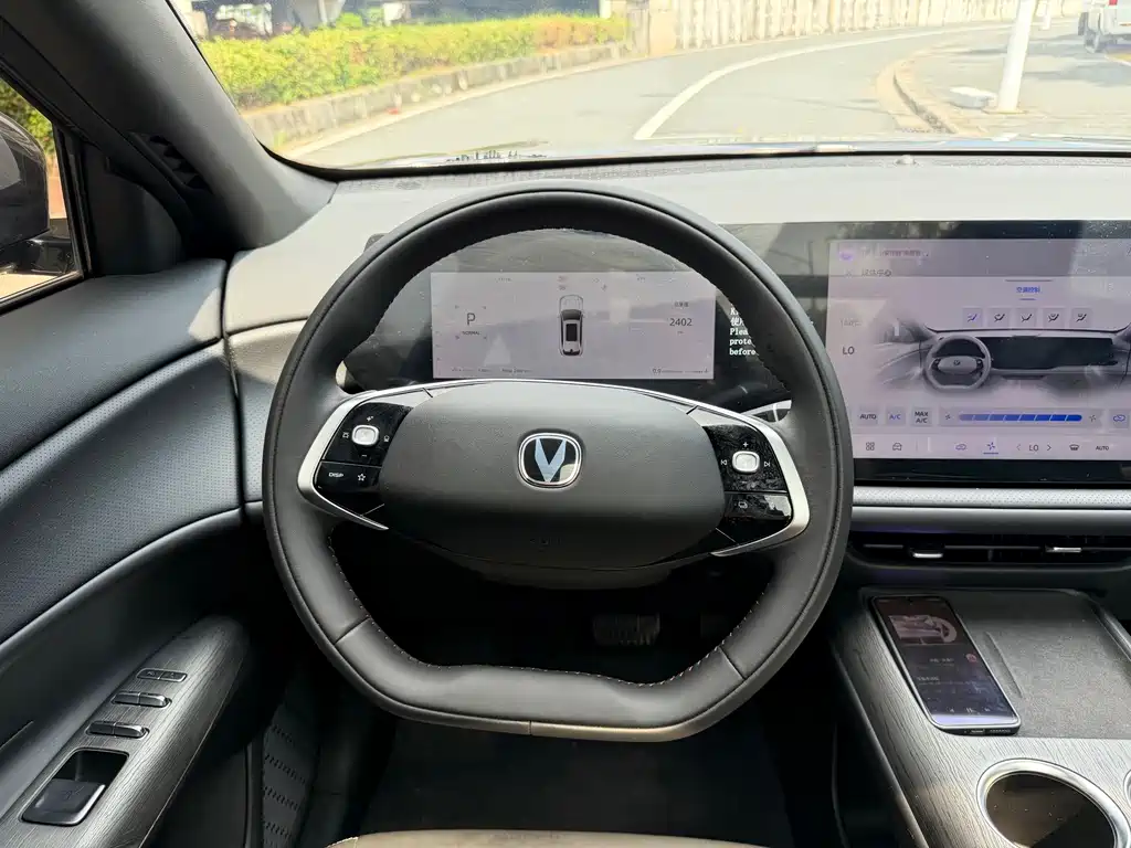 Changan CS75 PLUS — миниатюра 10