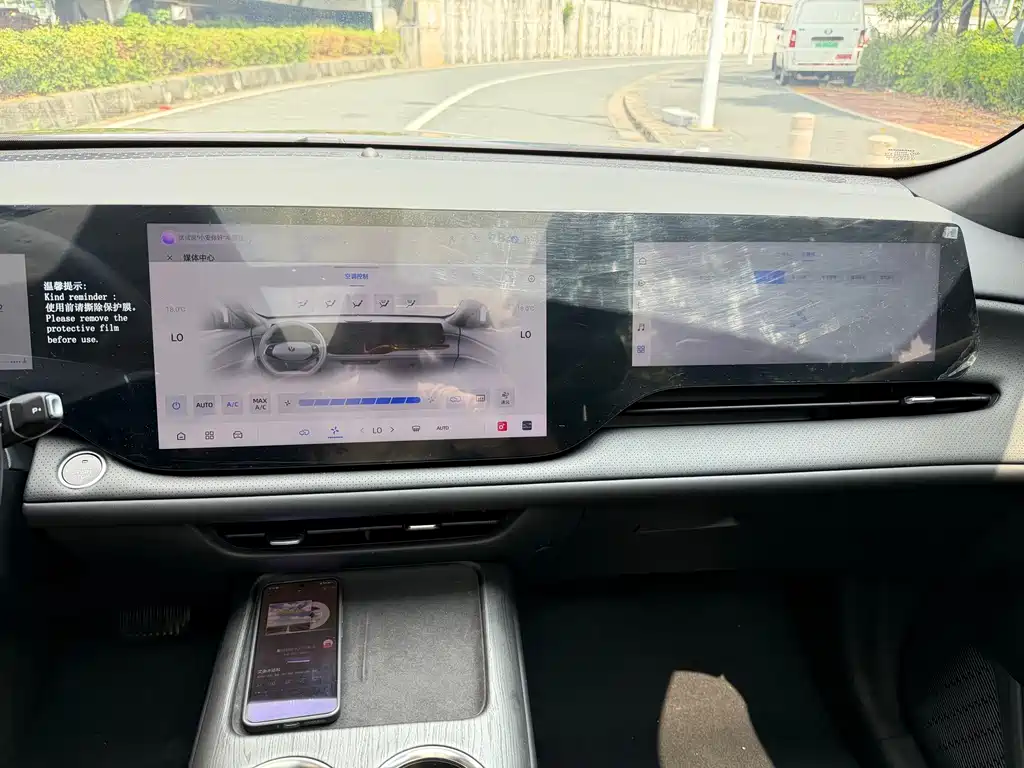 Changan CS75 PLUS — миниатюра 11