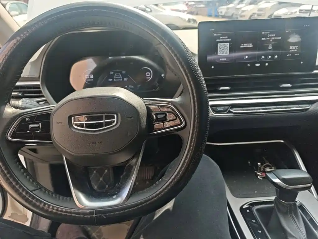 Geely Emgrand — миниатюра 10