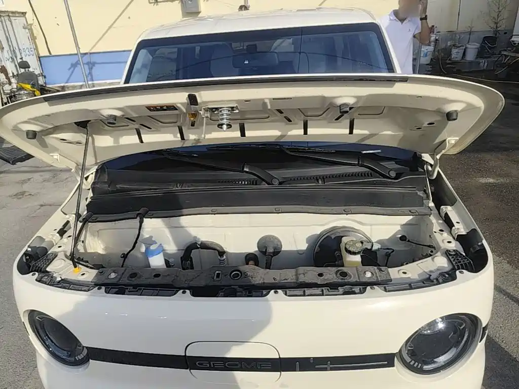 Galaxy Panda — миниатюра 20