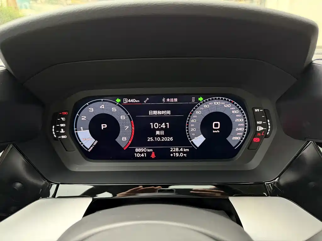 Audi A3 — миниатюра 11