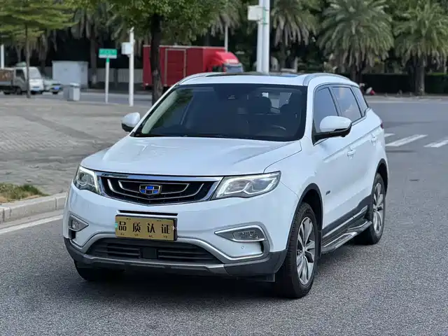 GEELY AUTOMOBILE BOYUE 2016