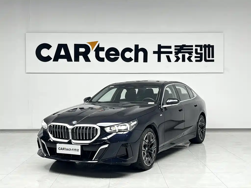 BMW 5 Series 2025
