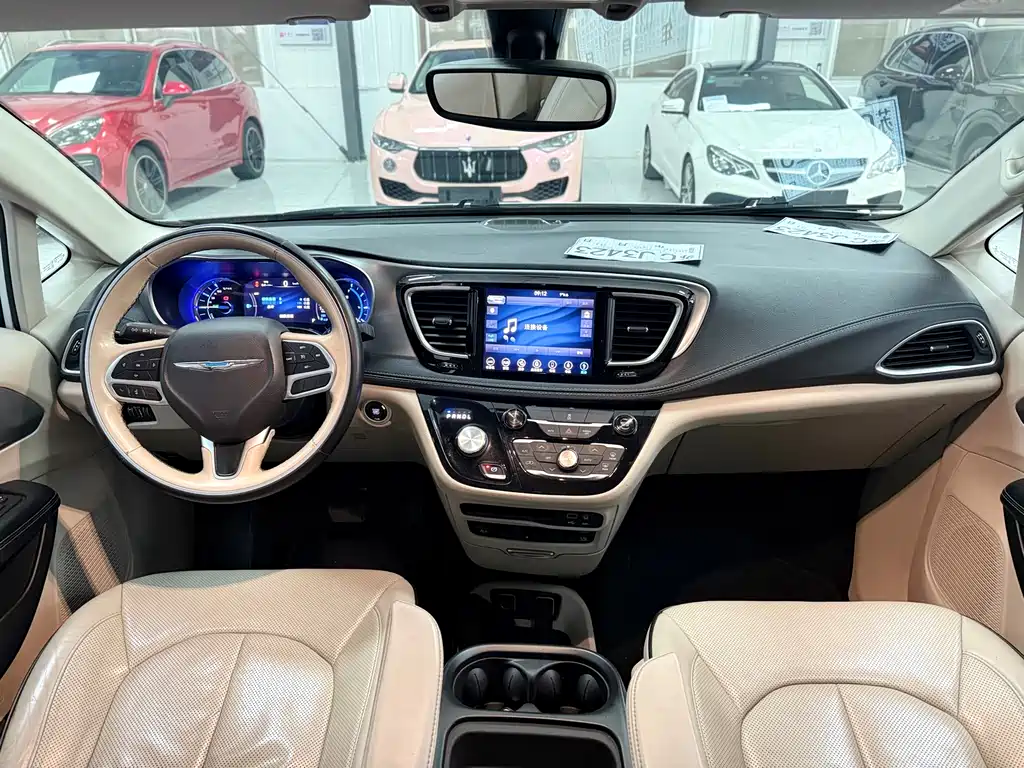 CHRYSLER DAJIALONG PHEV