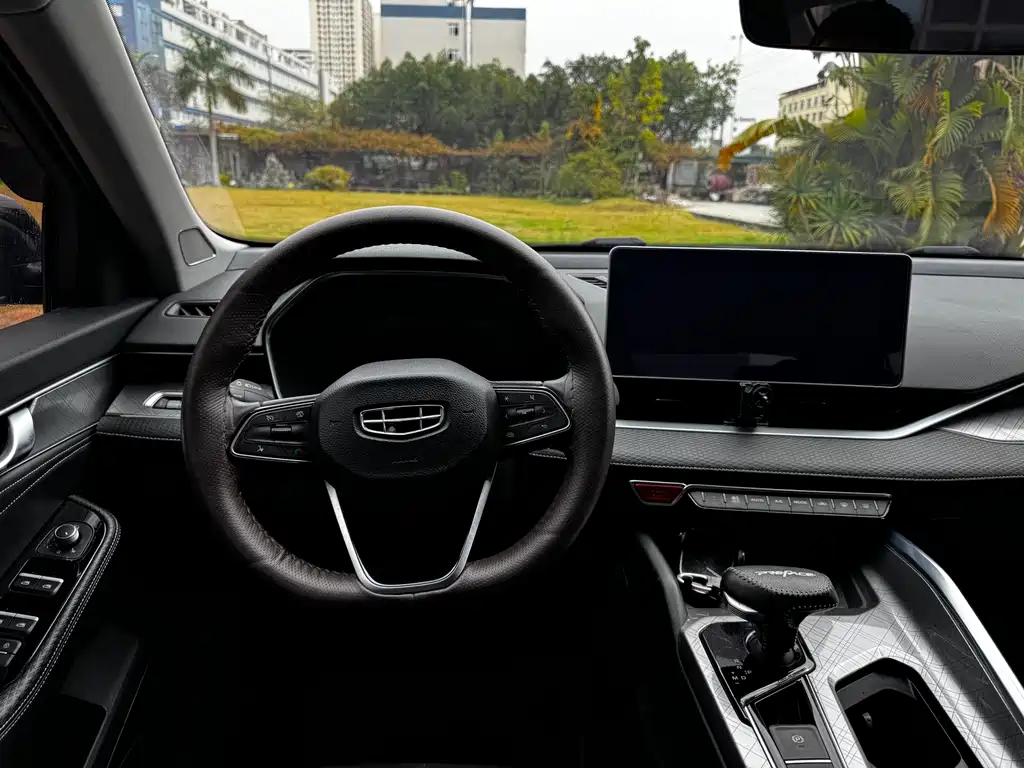 GEELY AUTOMOBILE XINGRUI