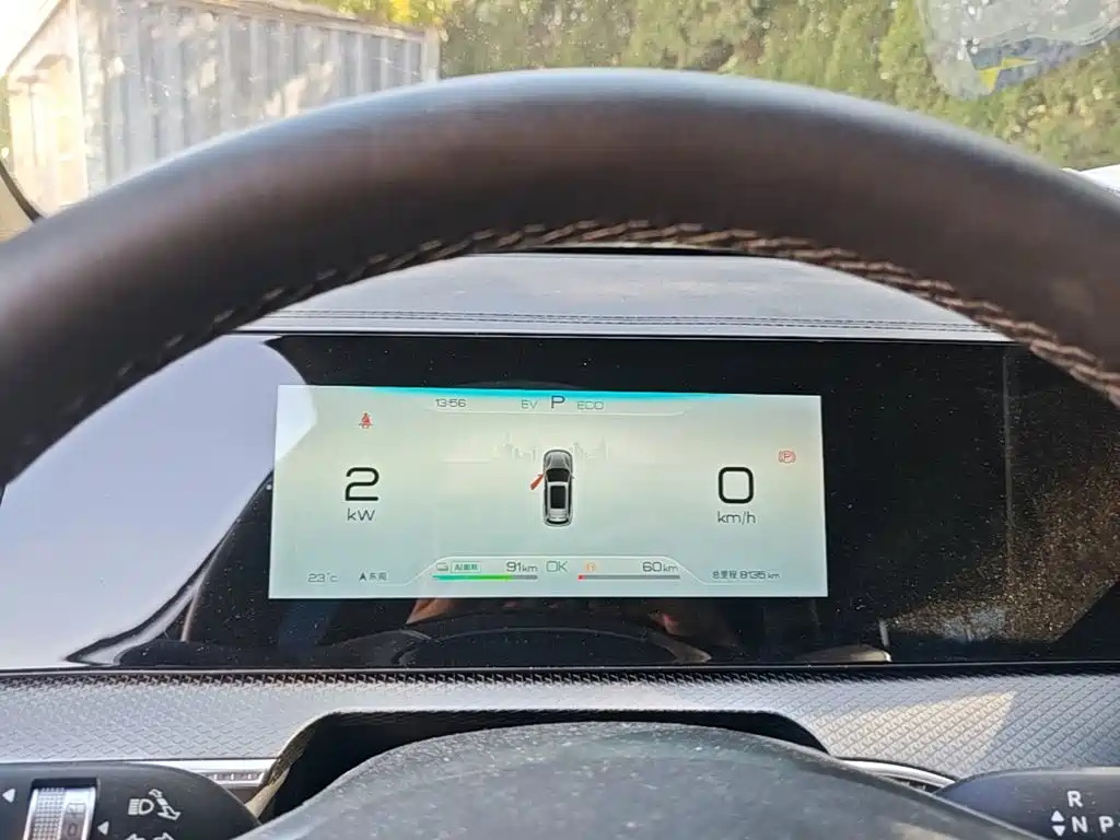 BYD Pro New Energy — миниатюра 12