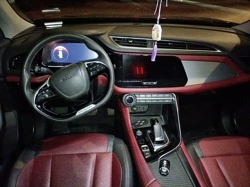 Aeolus AX7 — миниатюра 10