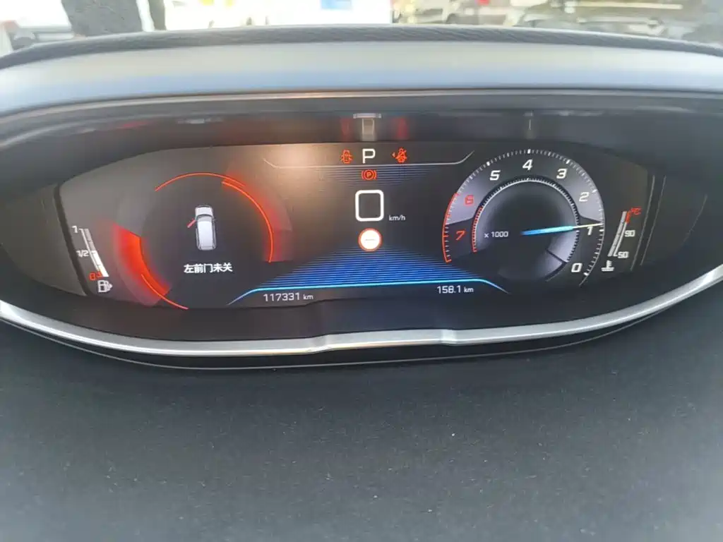 Peugeot 5008 — миниатюра 12