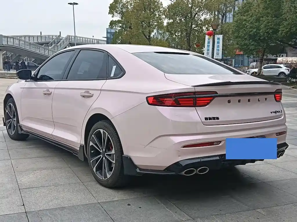 GEELY AUTOMOBILE XINGRUI