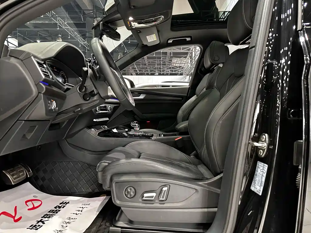 Audi Q5L 2024 45 TFSI