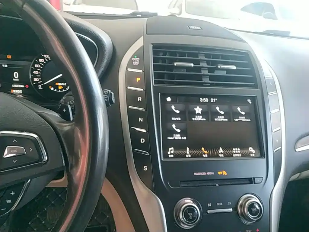Lincoln MKC — миниатюра 14