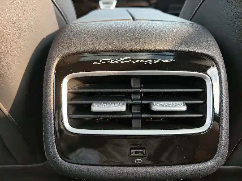Chery Arrizo 8 — миниатюра 14