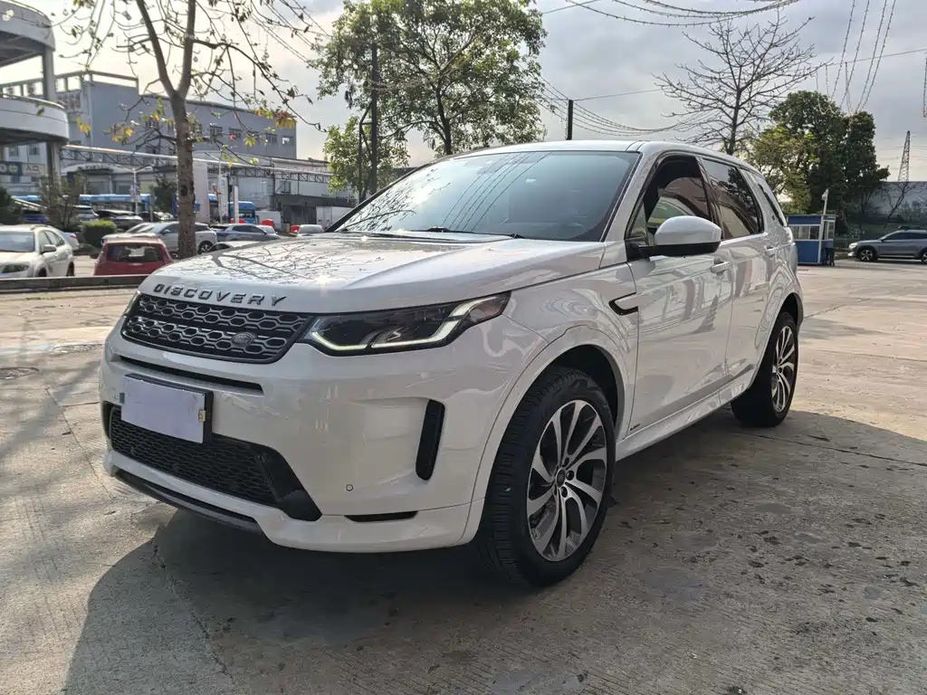 Land Rover Discovery Sport 2020