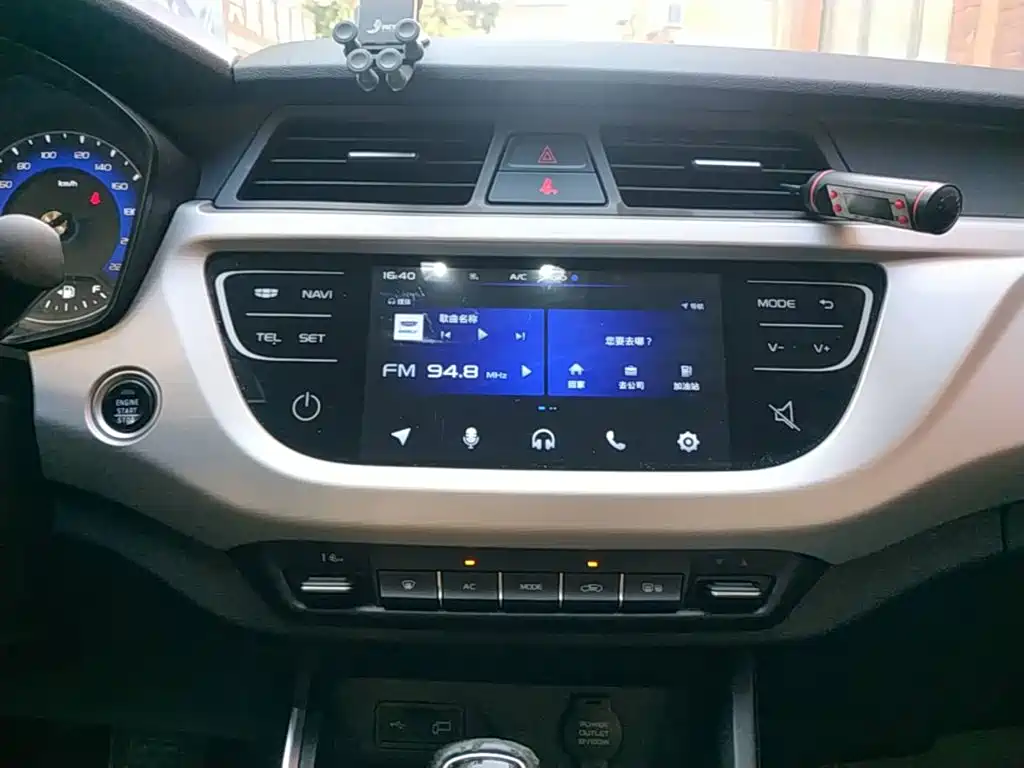 Geely Vision X3 — миниатюра 13