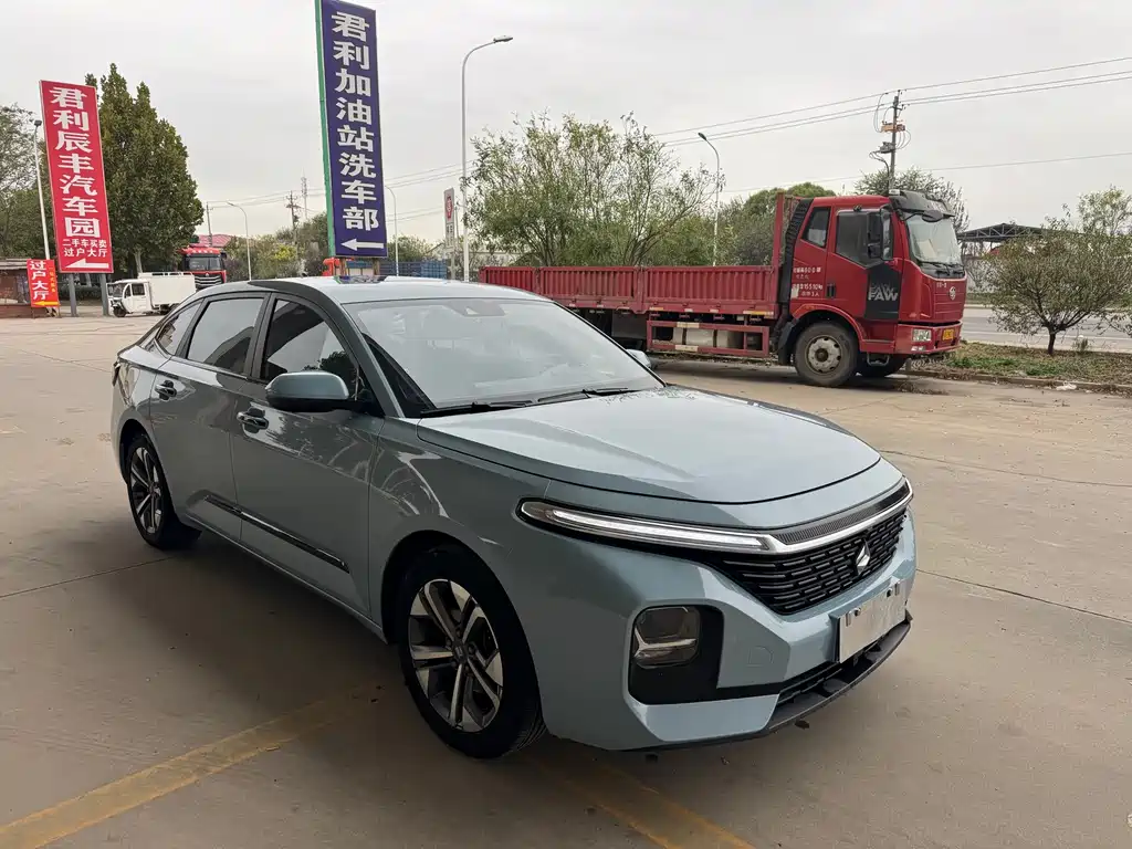 Baojun RC-5 — миниатюра 3