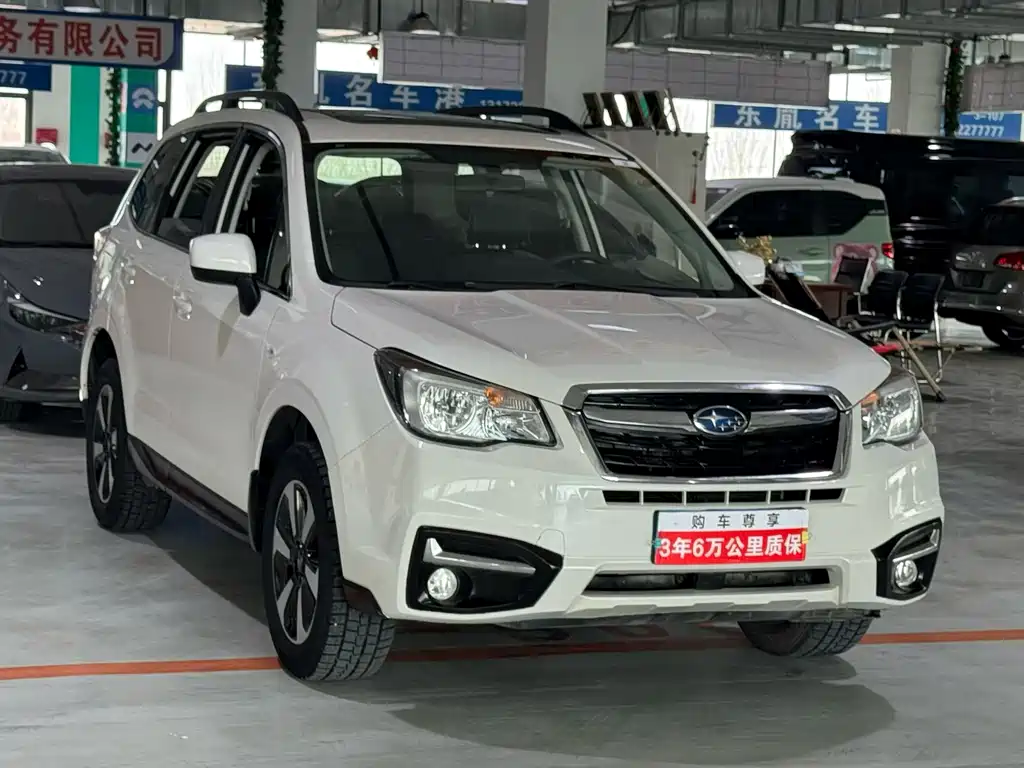 SUBARU FORESTER