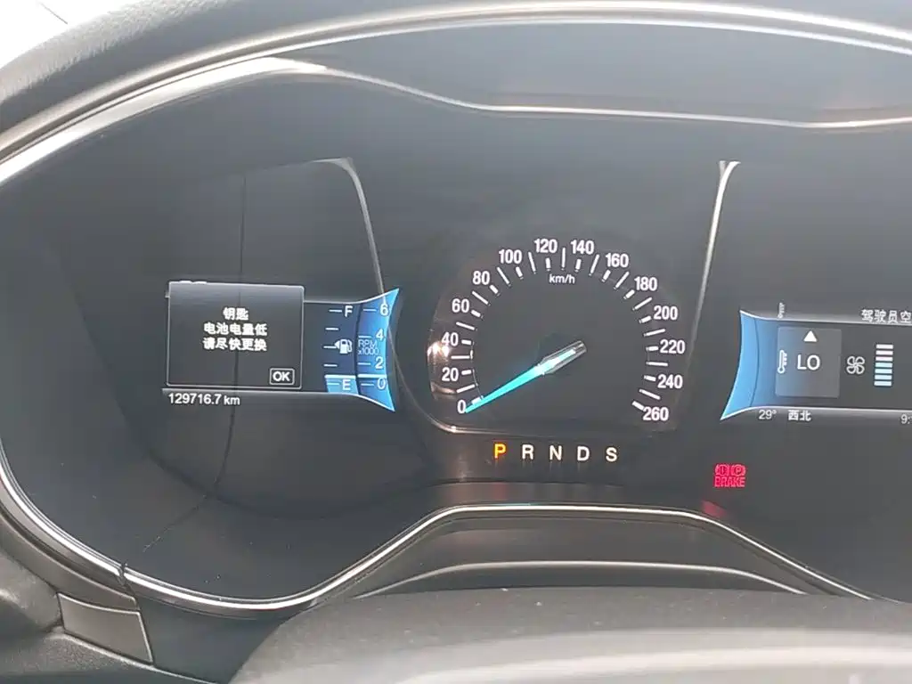Ford Mondeo — миниатюра 12