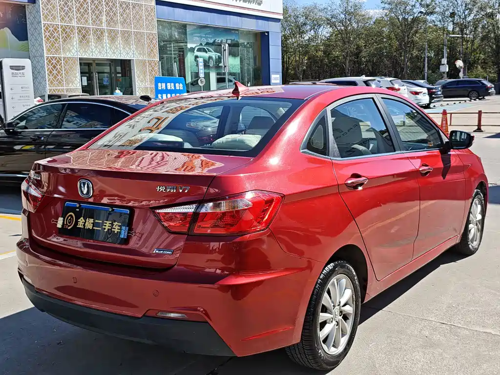 Changan V7 — миниатюра 3