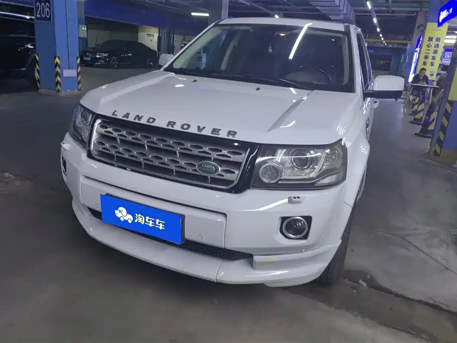Купить Land Rover Freelander 2