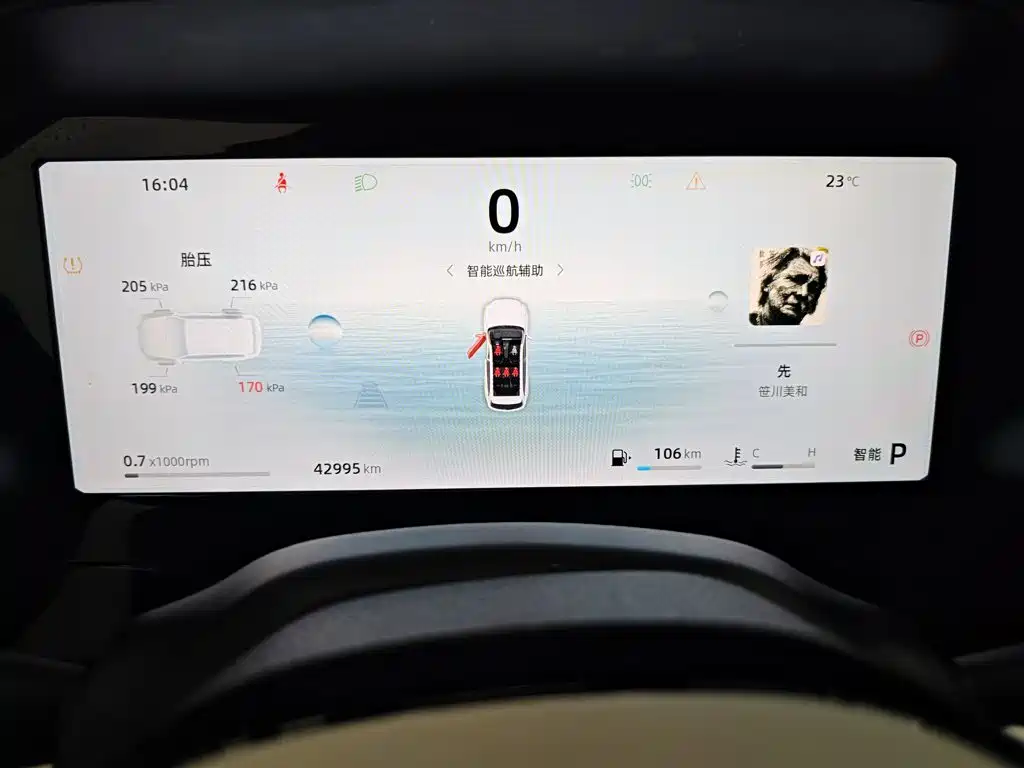 Geely Xingyue L — миниатюра 12