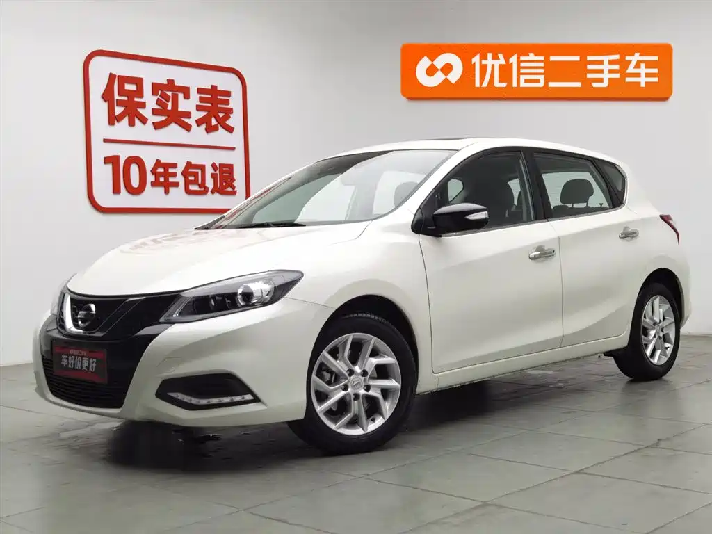 Nissan Tiida 2021