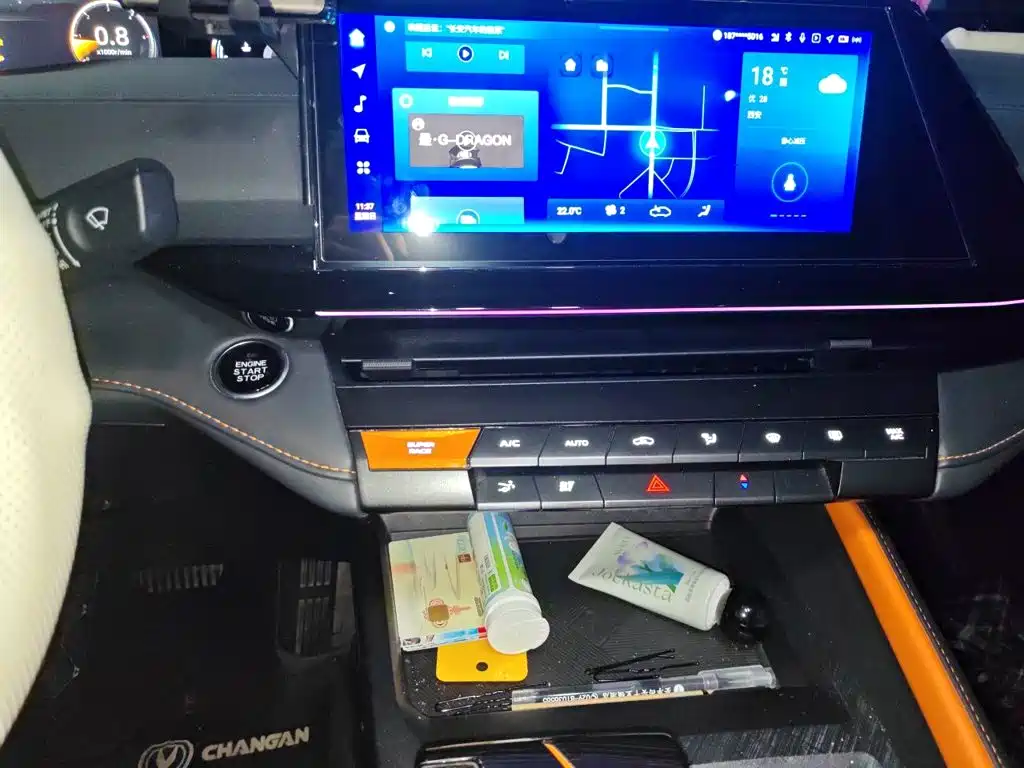 Changan UNI-V — миниатюра 14
