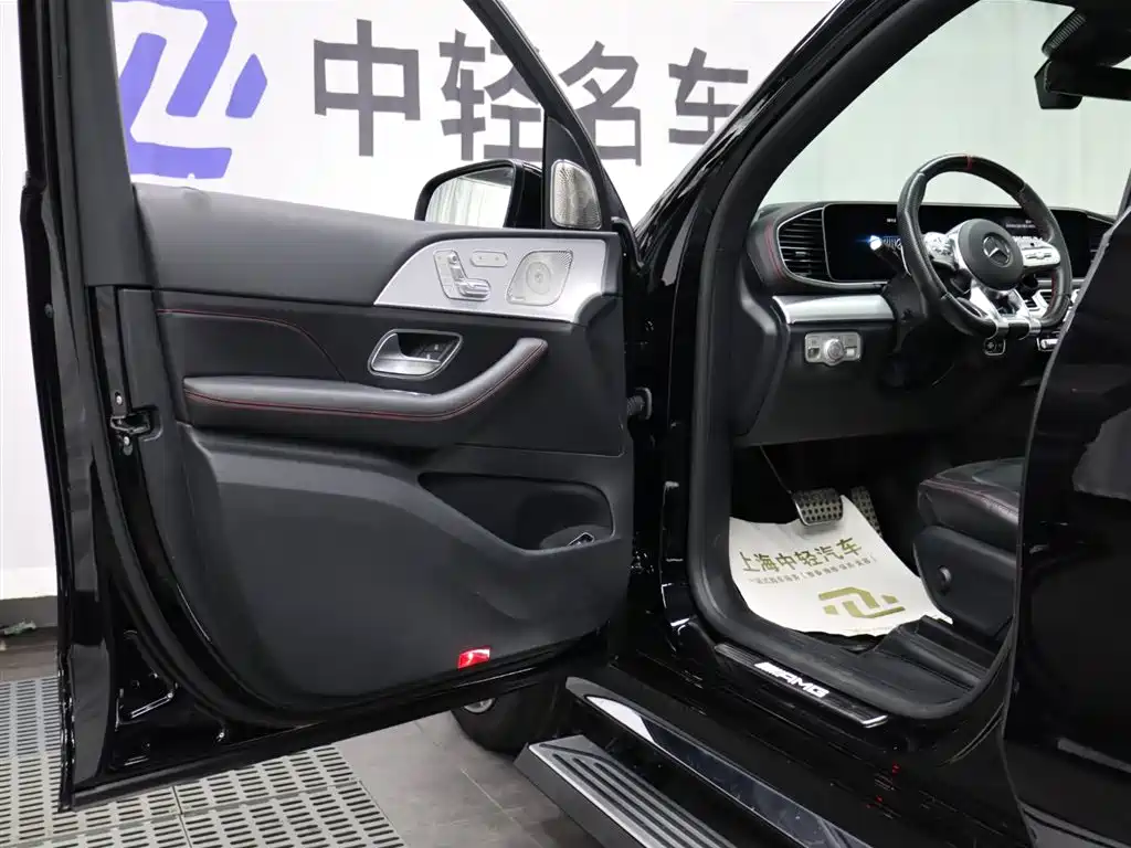 Mercedes-Benz GLE A MG 2023 AMG GLE 53 4MATIC+