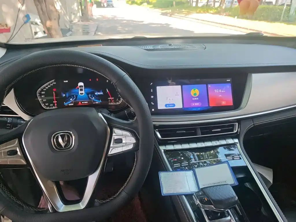 Changan CS85 COUPE — миниатюра 10
