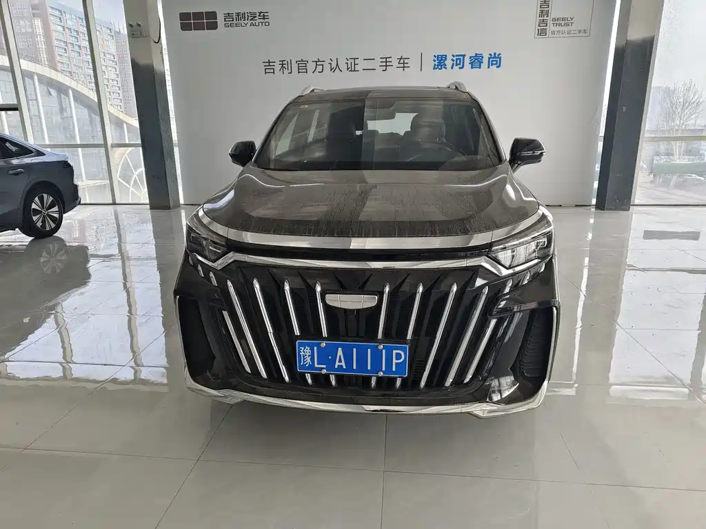 GEELY AUTOMOBILE HAOYUE L