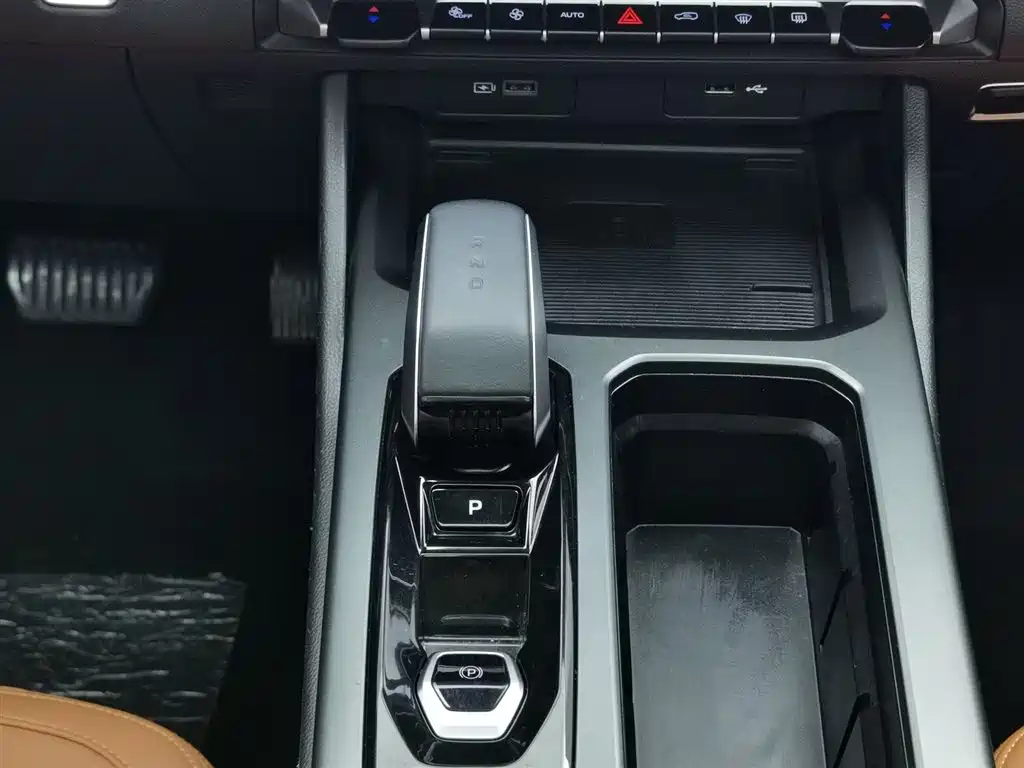 GEELY AUTOMOBILE HAOYUE L