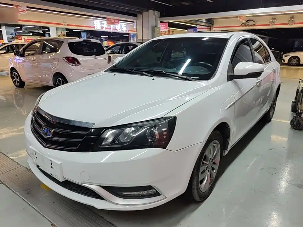 Geely Emgrand