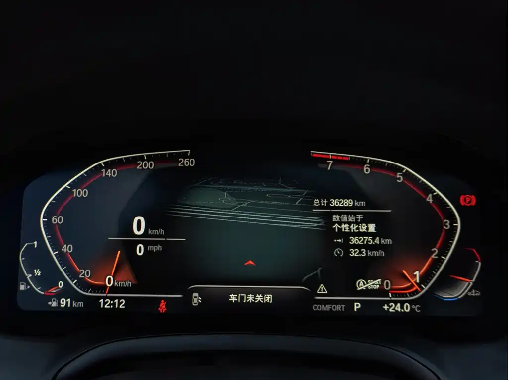BMW 3 Series — миниатюра 13