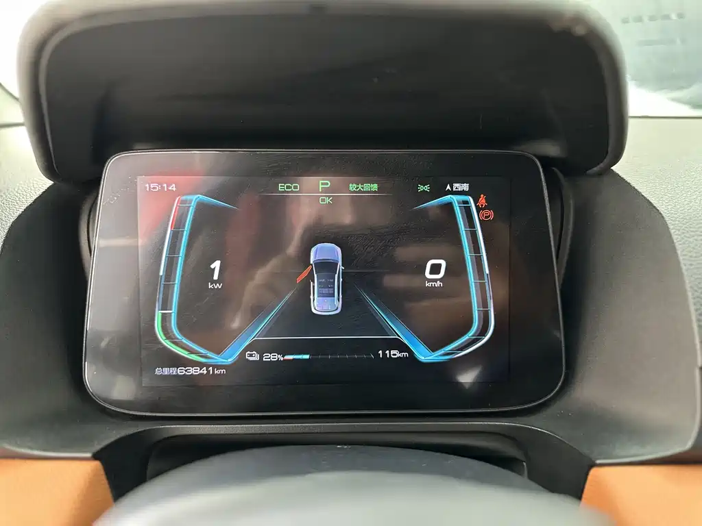 BYD e2 — миниатюра 12