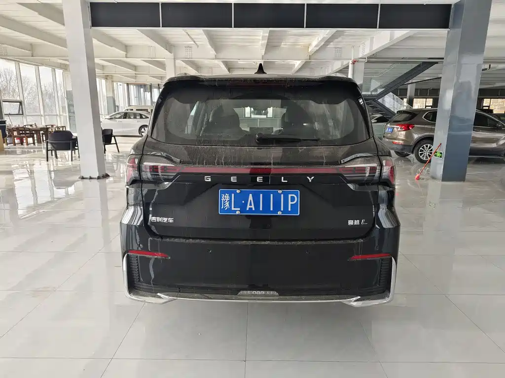 GEELY AUTOMOBILE HAOYUE L