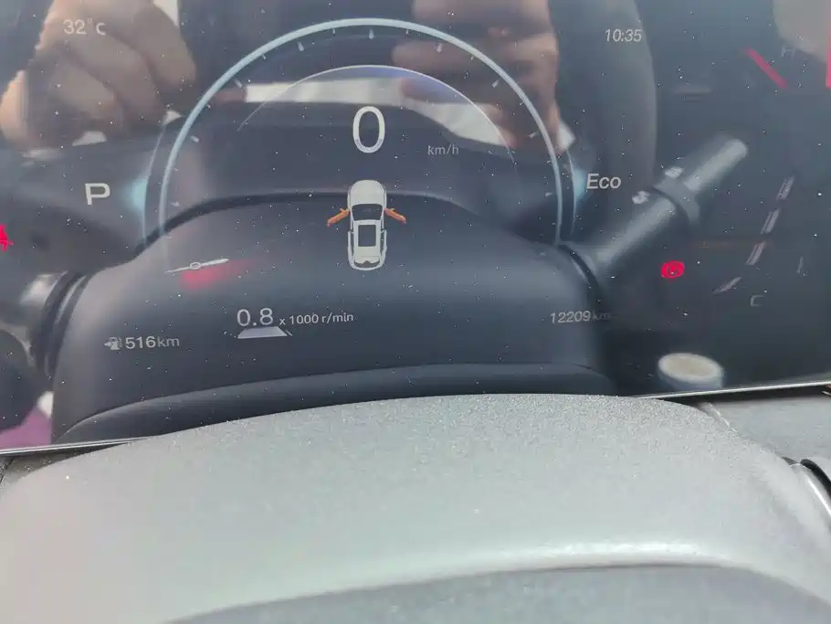 Oshan Oushang X5 PLUS — миниатюра 14