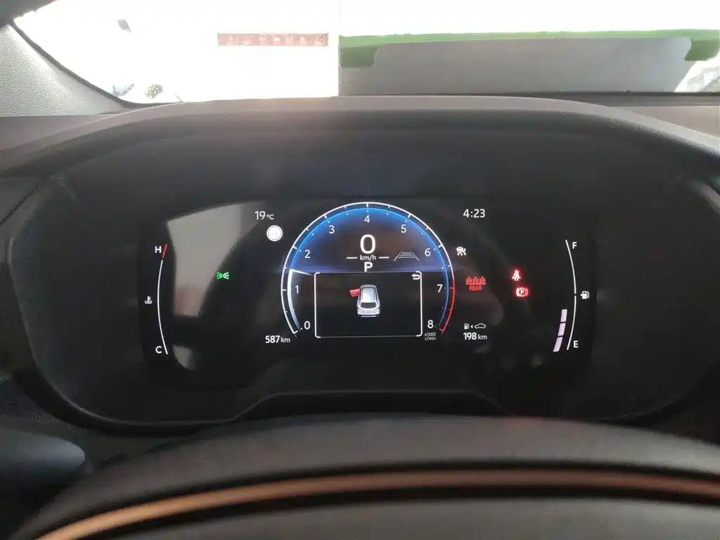 Toyota Frontlander 2026 2.0L CVT Comfort