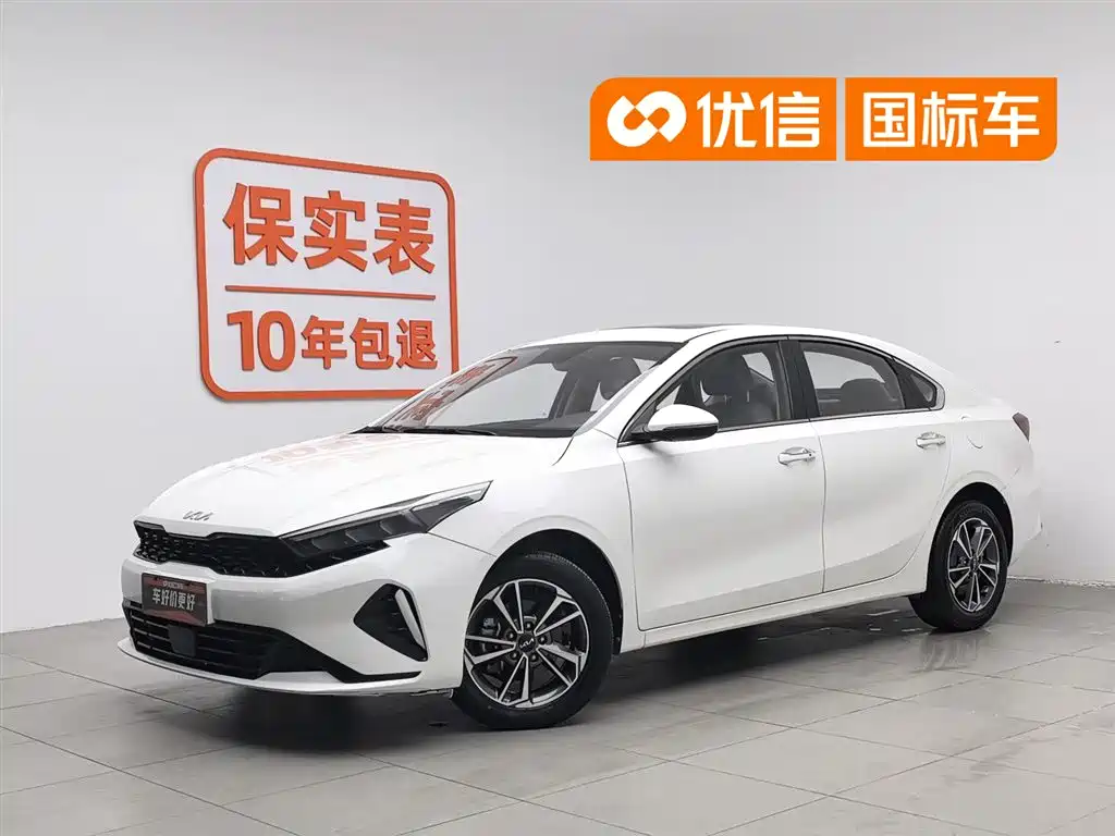 Купить Kia K3