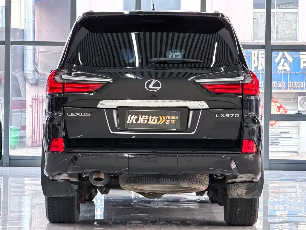 Lexus LX 2019 570 Luxury