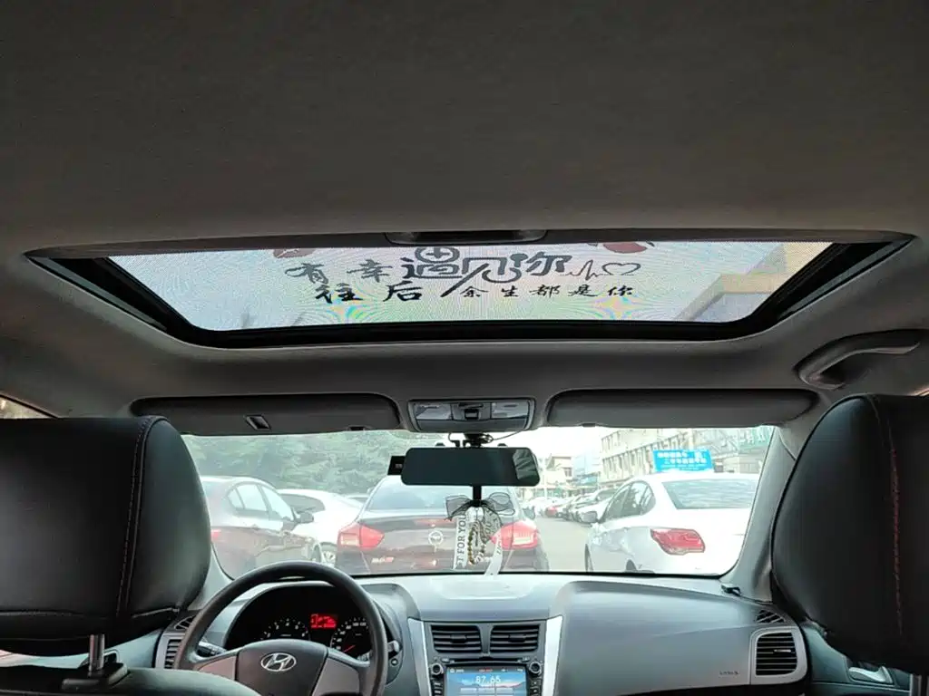 Hyundai Ruiyi — миниатюра 18